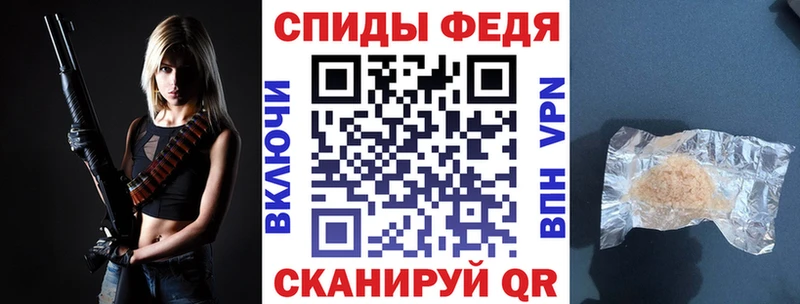 АМФ 98%  Ельня 