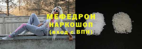 прущая мука Остров