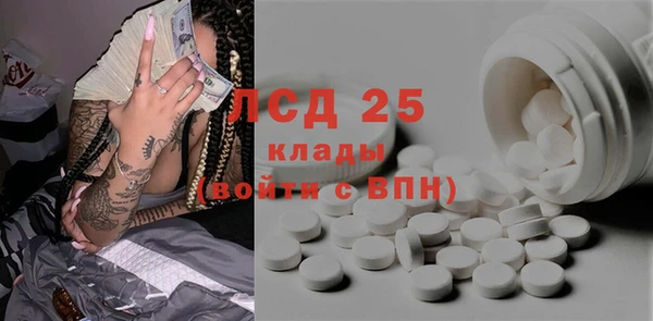 прущая мука Остров