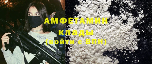 MESCALINE Балабаново
