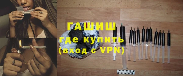 MESCALINE Балабаново