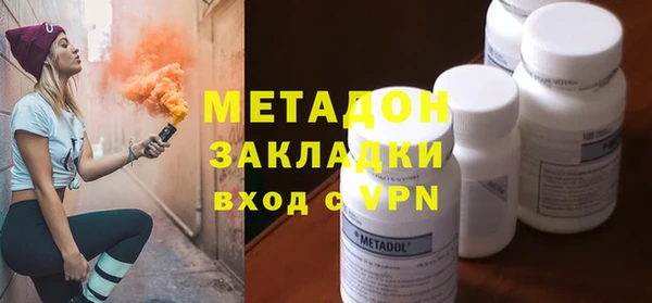 MESCALINE Балабаново
