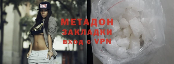 MESCALINE Балабаново