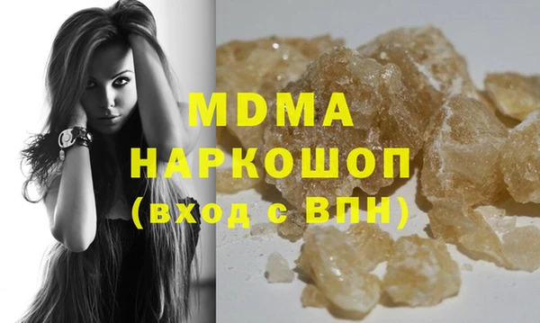 MESCALINE Балабаново