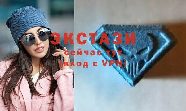 MESCALINE Балабаново