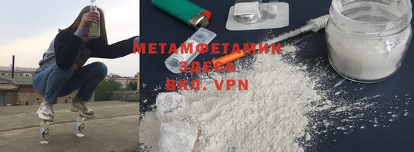 MESCALINE Балабаново