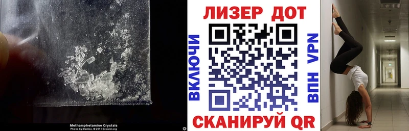 как найти   shop Telegram  ссылка на мегу   LSD-25 экстази кислота  Ельня 